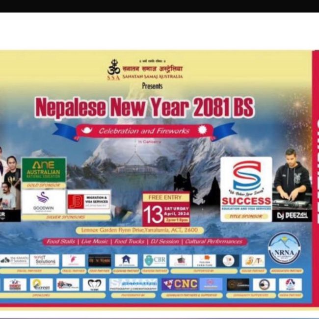 WhatsApp Image 2024-07-31 at 10.31.49 PM